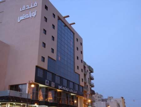 Thobacts Hotel Tripoli Eksteriør bilde